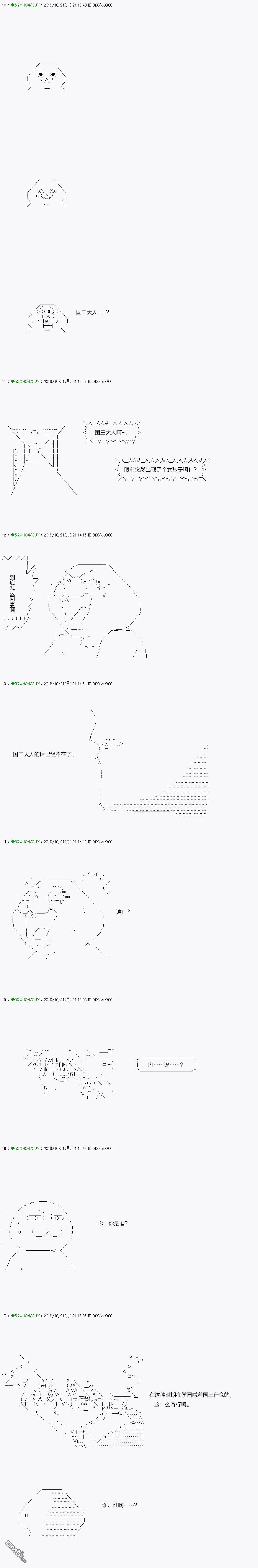 下一页图片