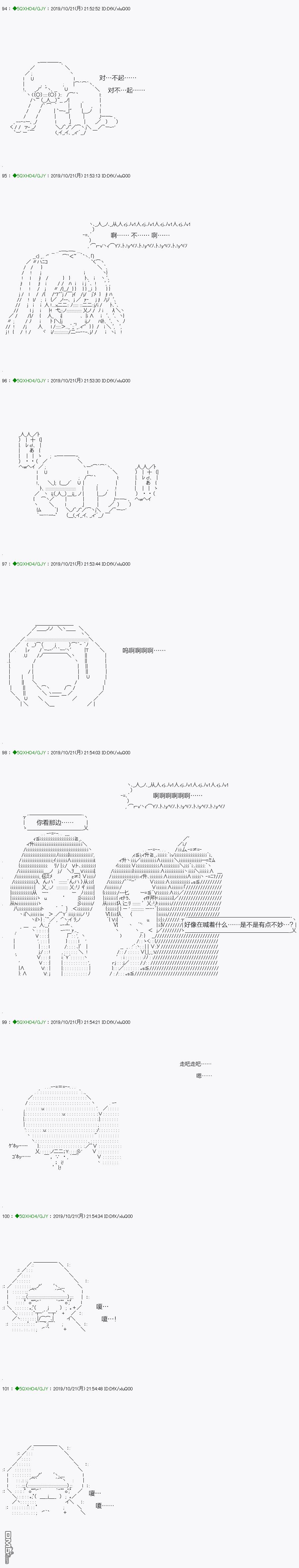 下一页图片