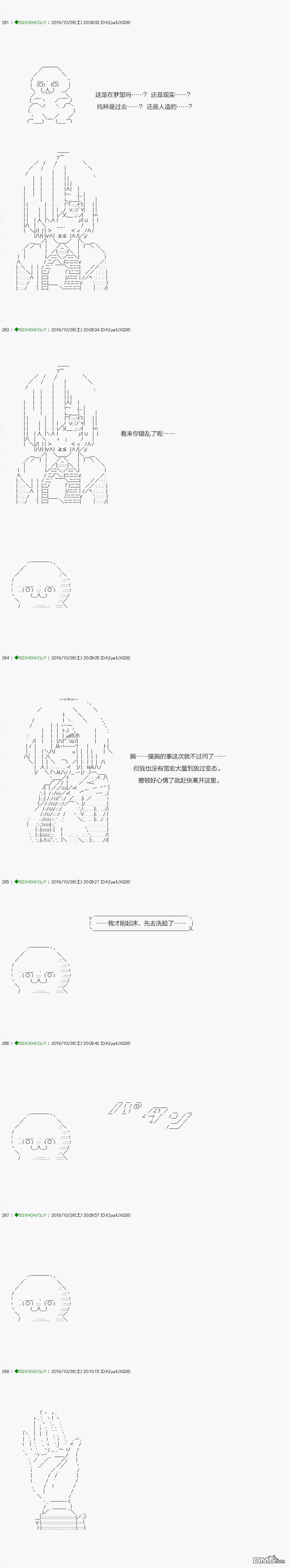 下一页图片