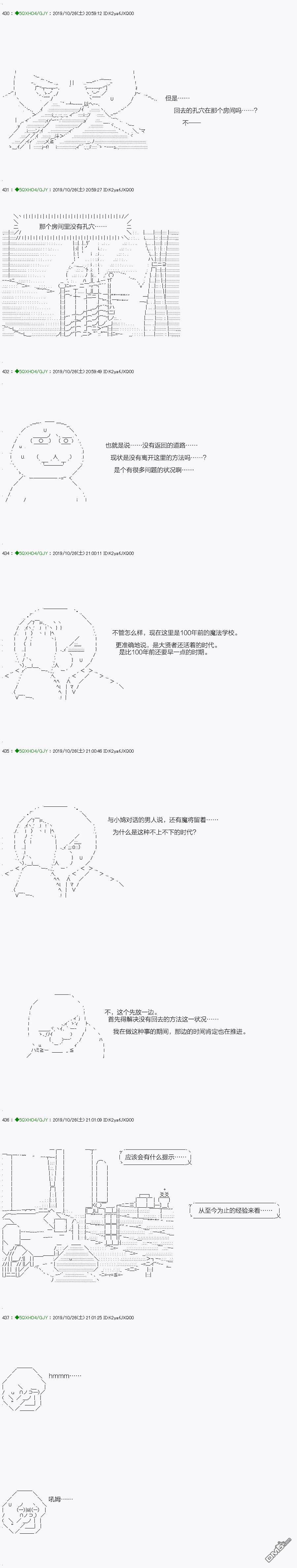 下一页图片