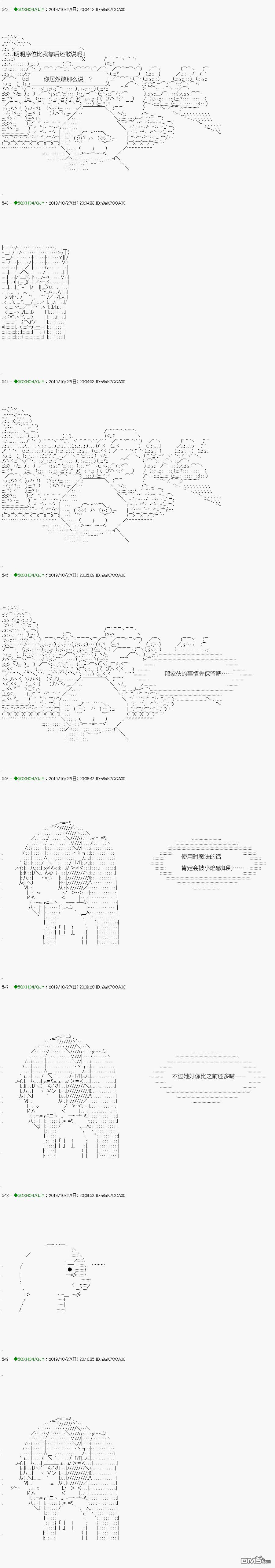 下一页图片