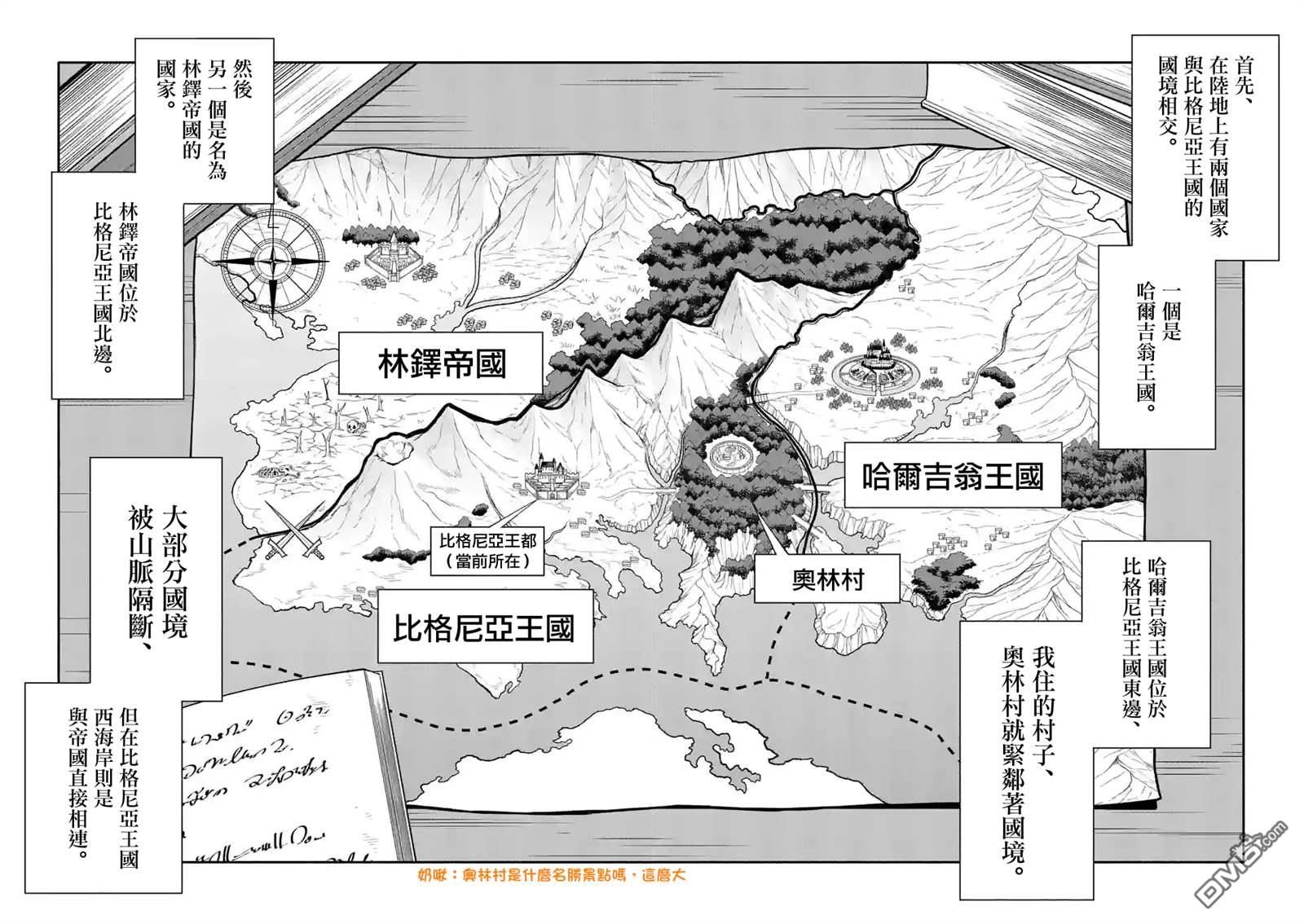 下一页图片