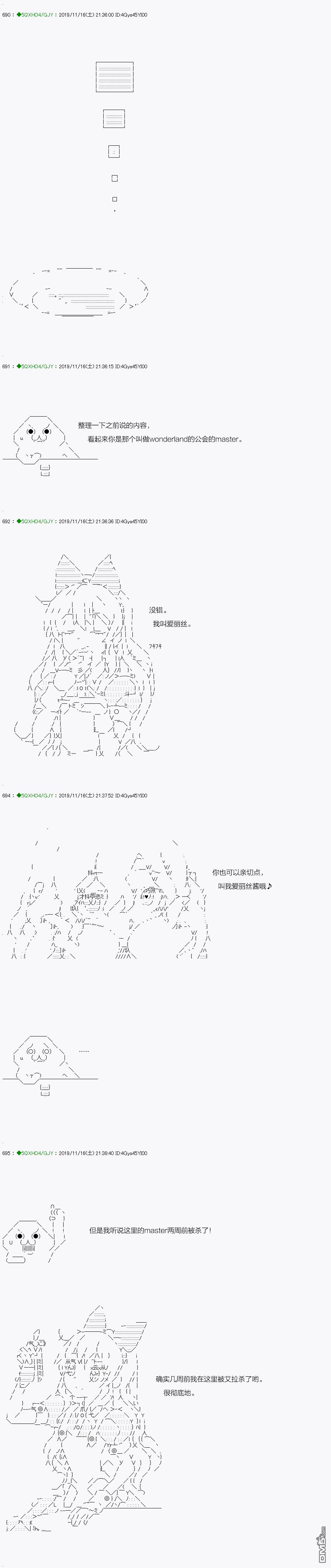 下一页图片