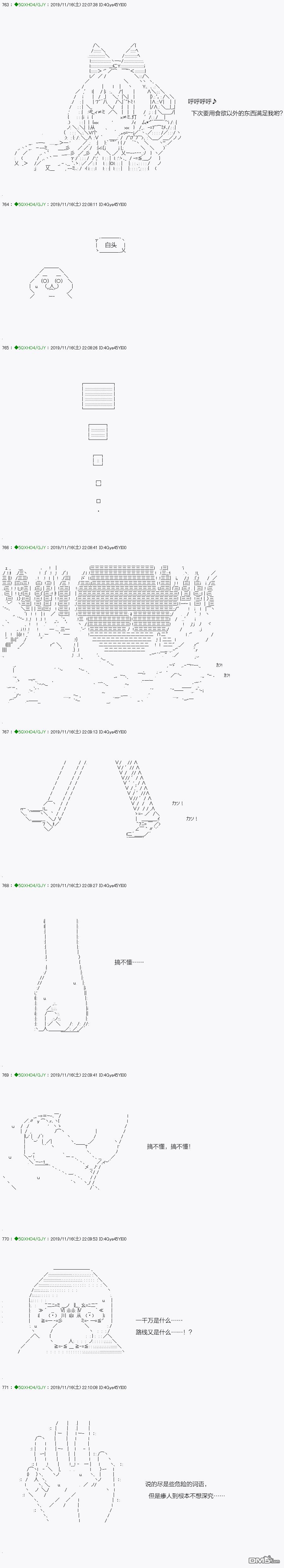 下一页图片