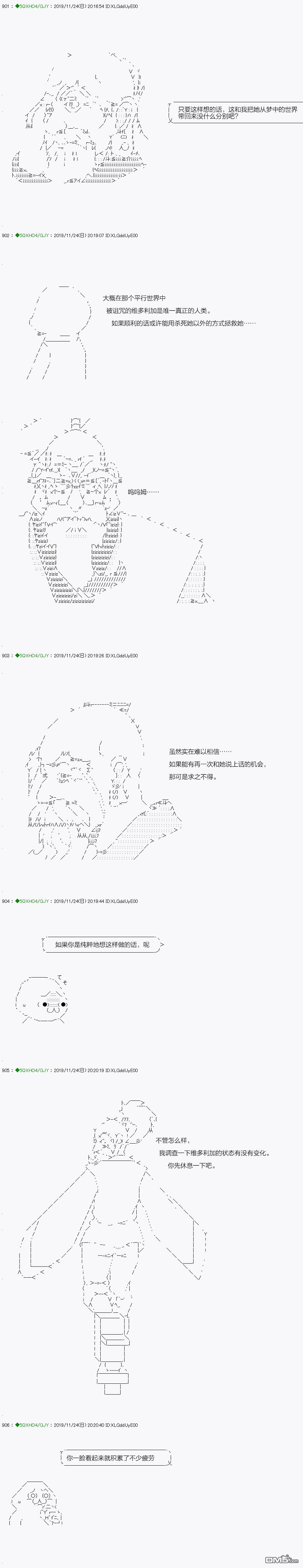 下一页图片