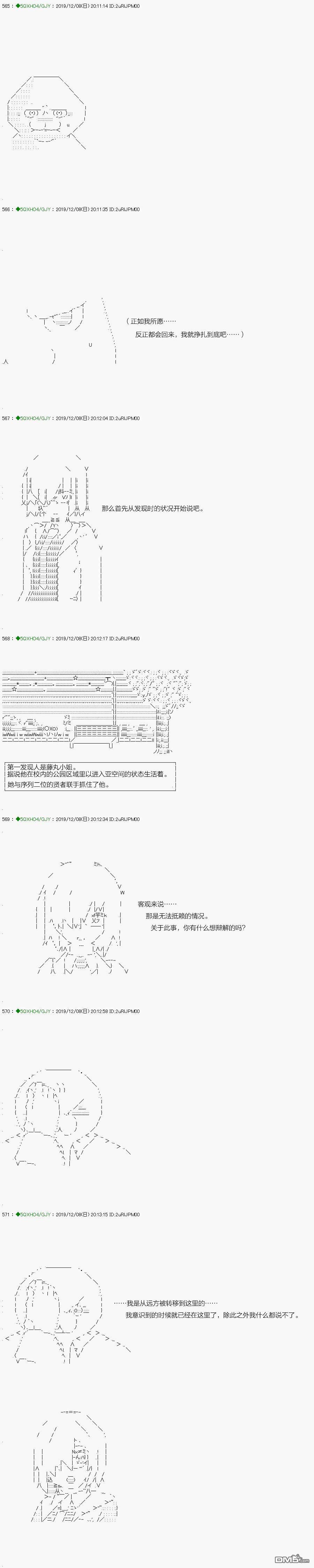 下一页图片