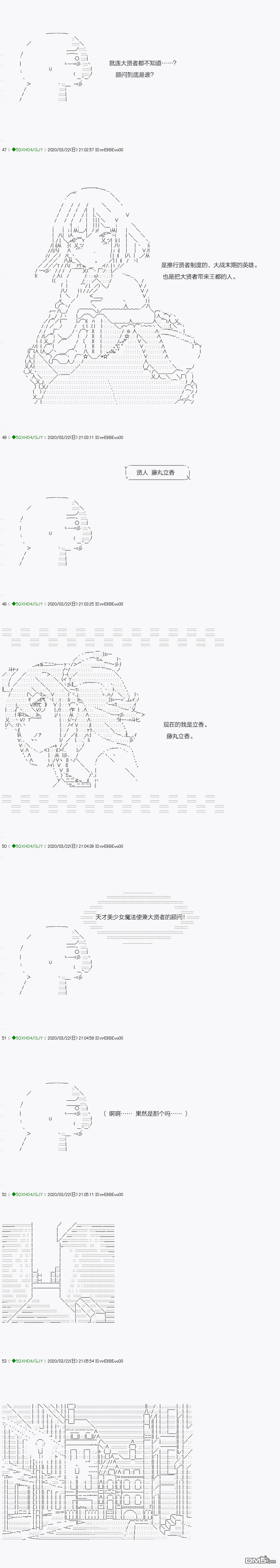 下一页图片