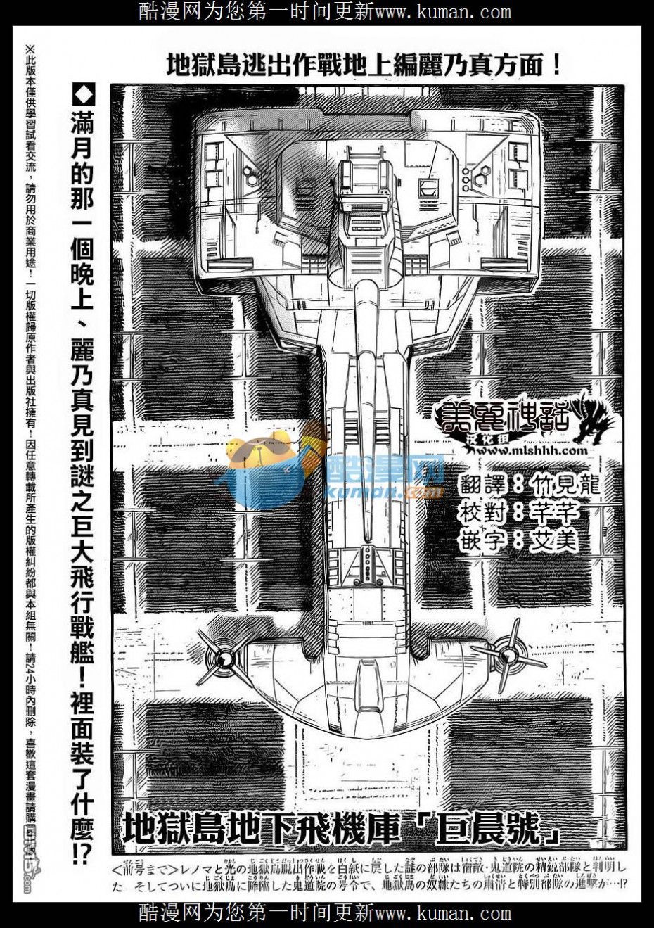 下一页图片