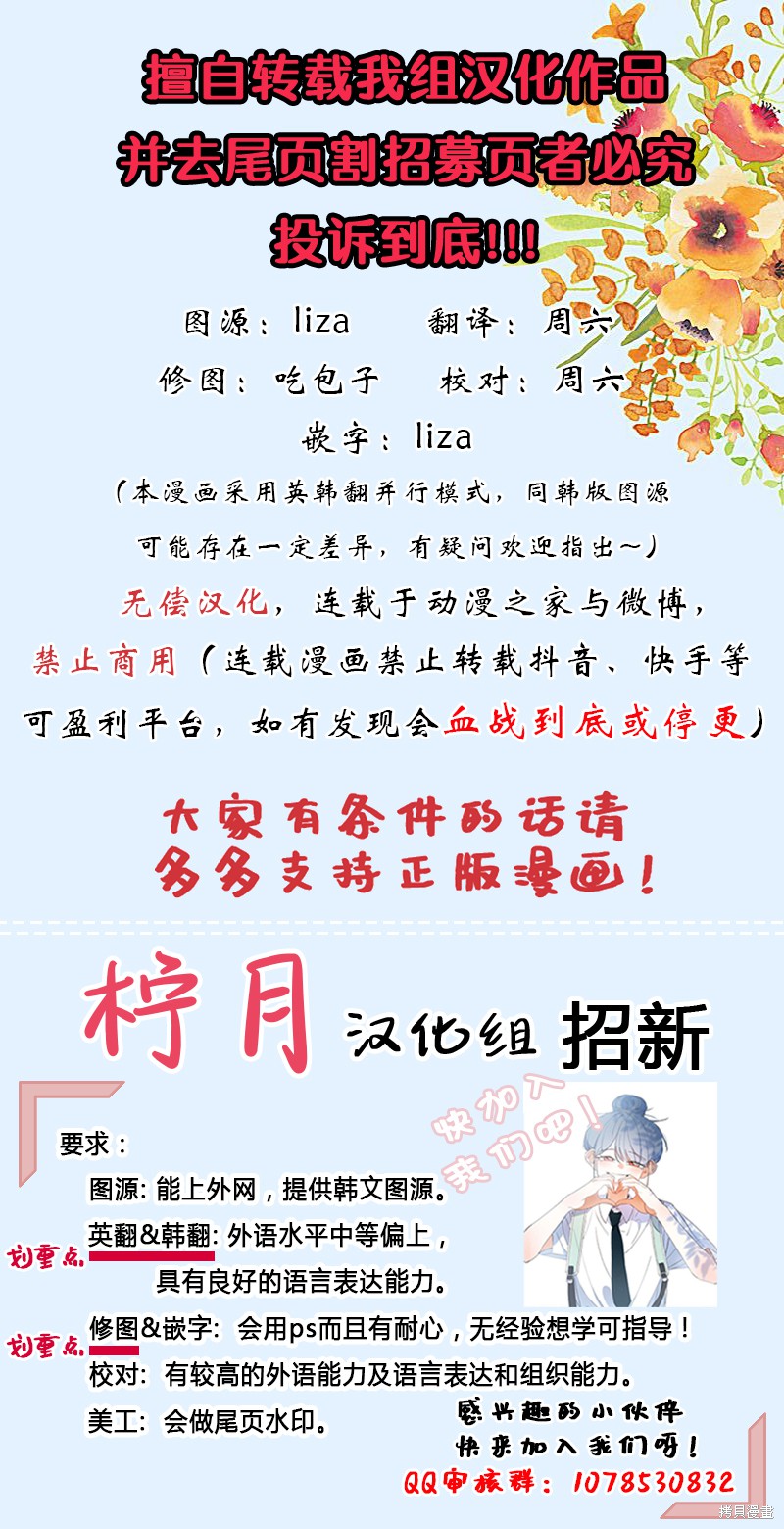 下一页图片