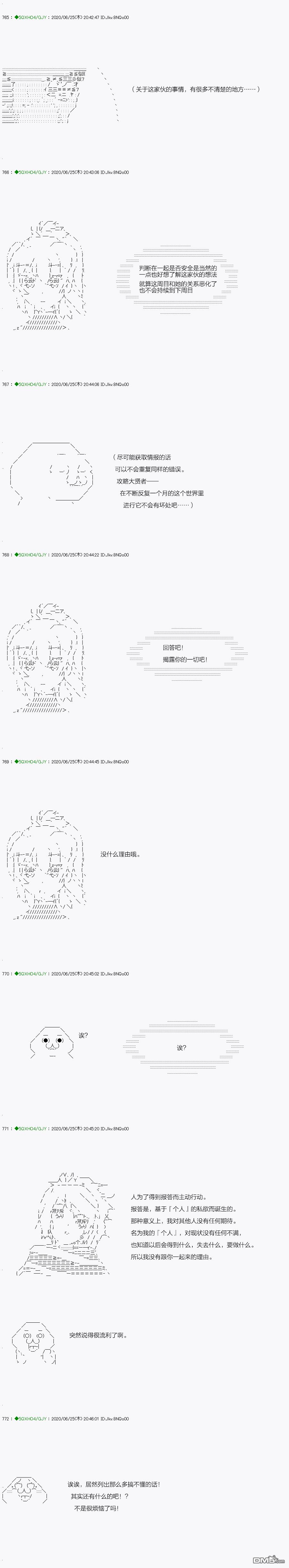 下一页图片