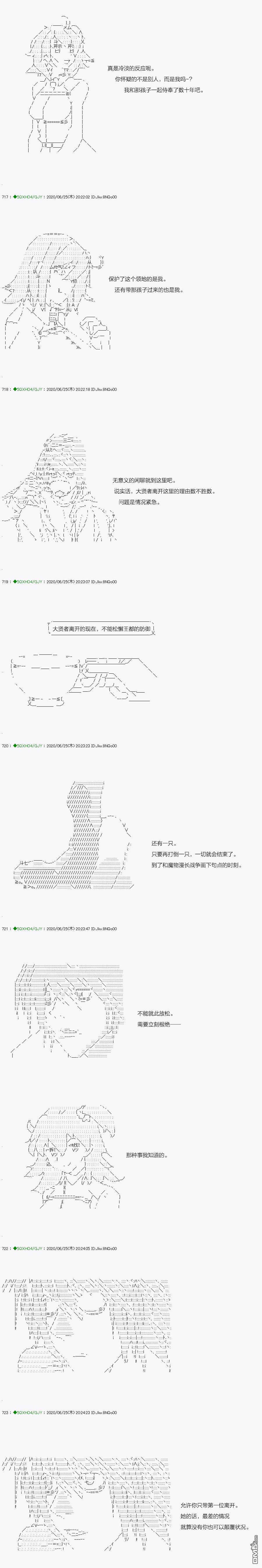 下一页图片