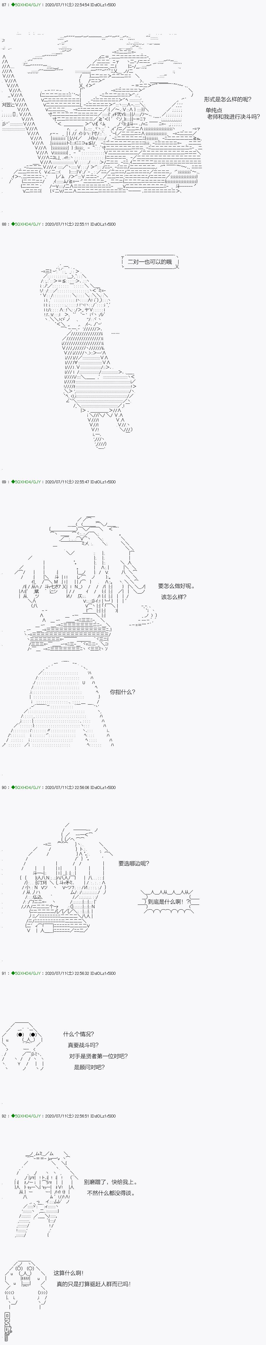 下一页图片