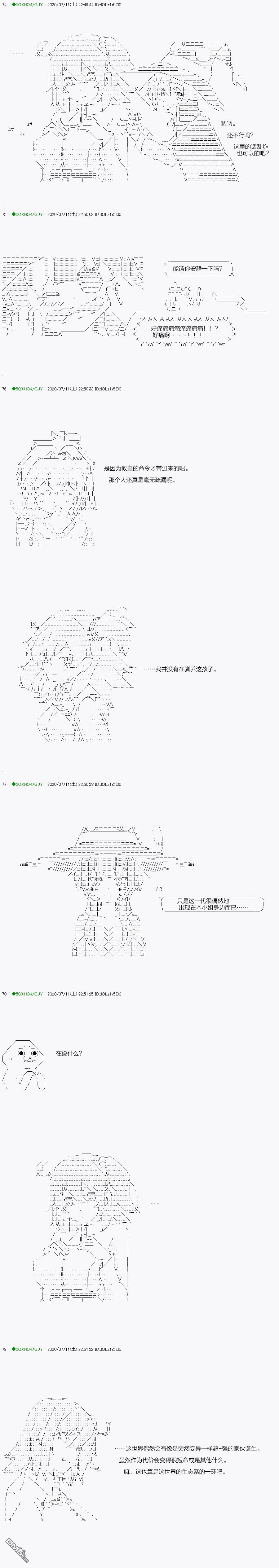 下一页图片