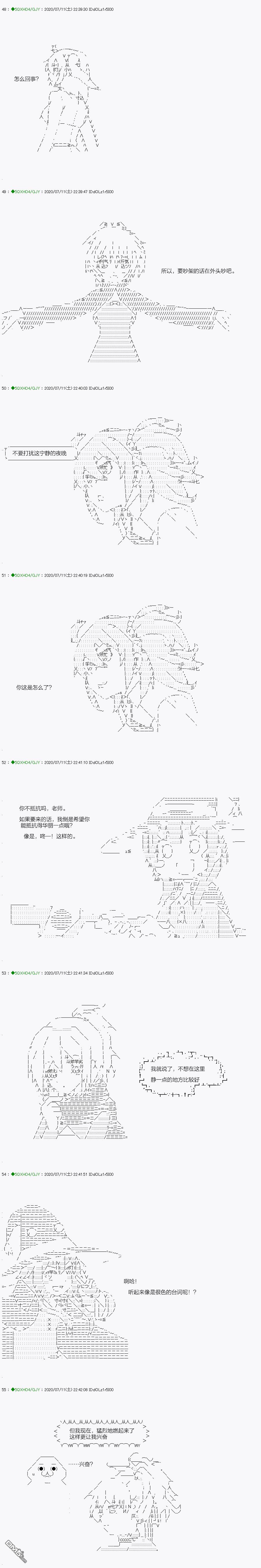 下一页图片