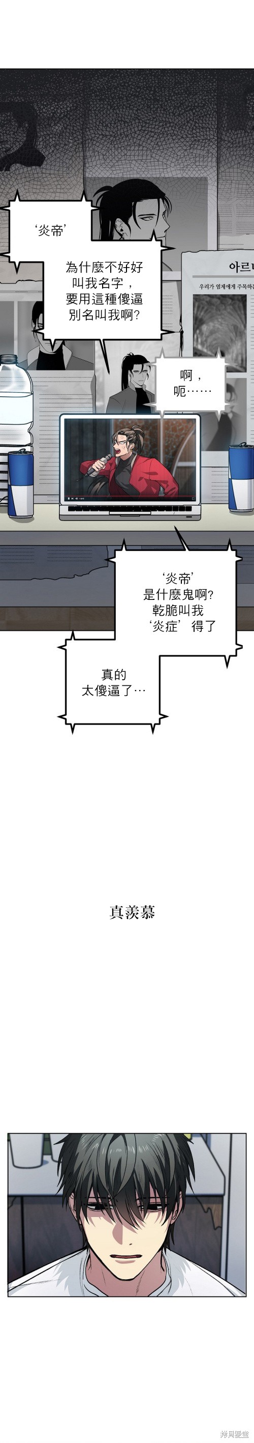 下一页图片