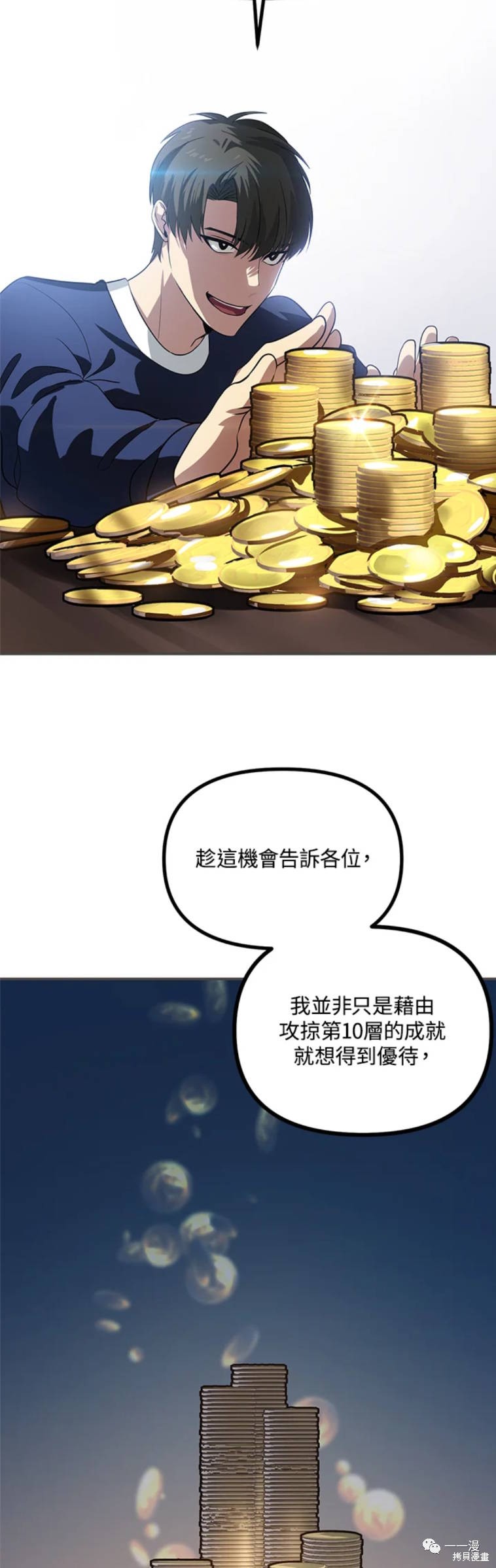 下一页图片