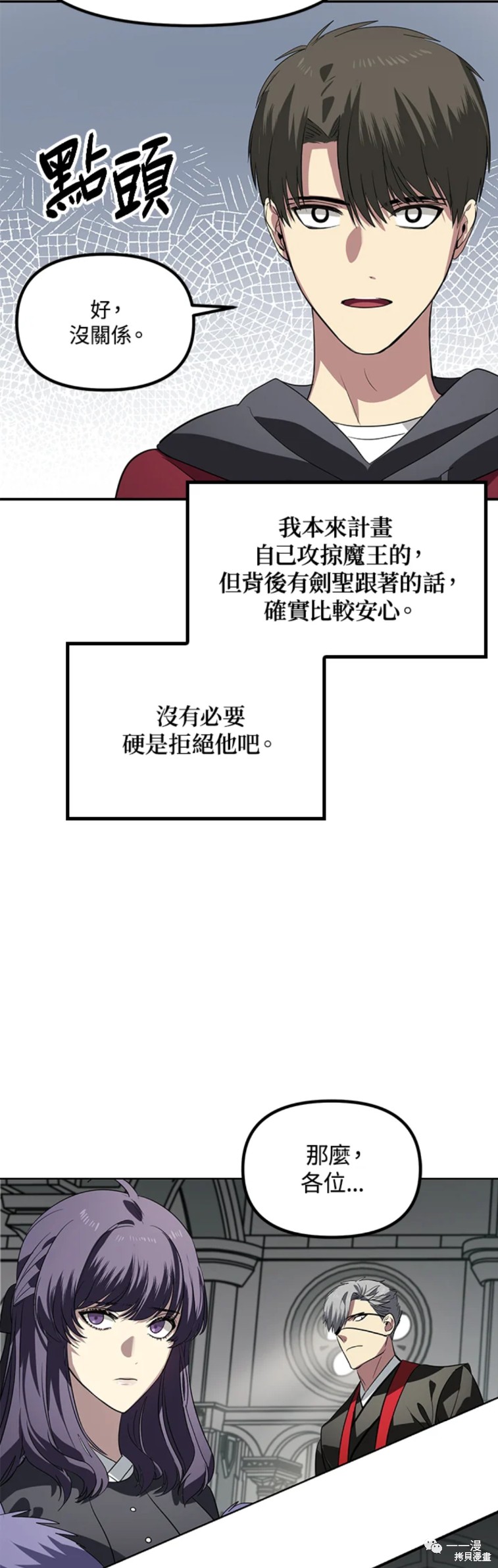 下一页图片