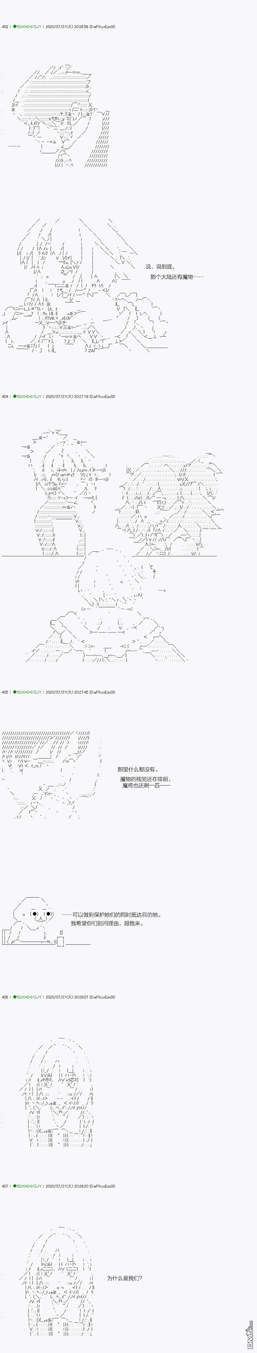 下一页图片