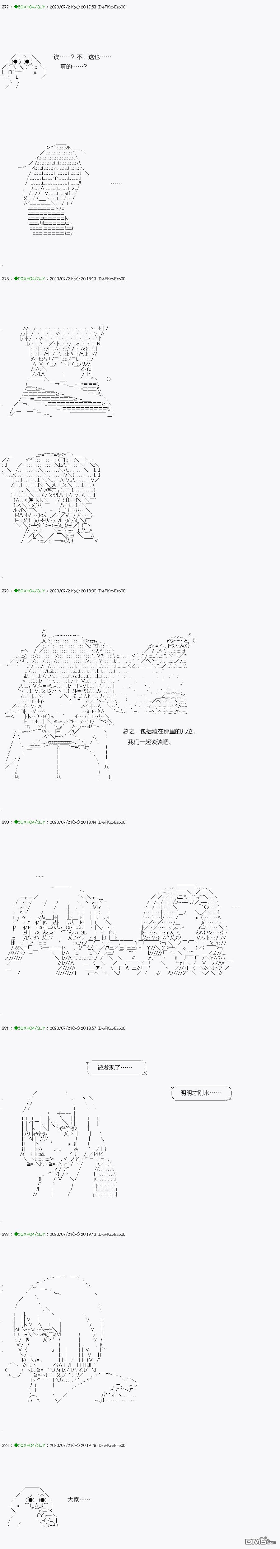 下一页图片