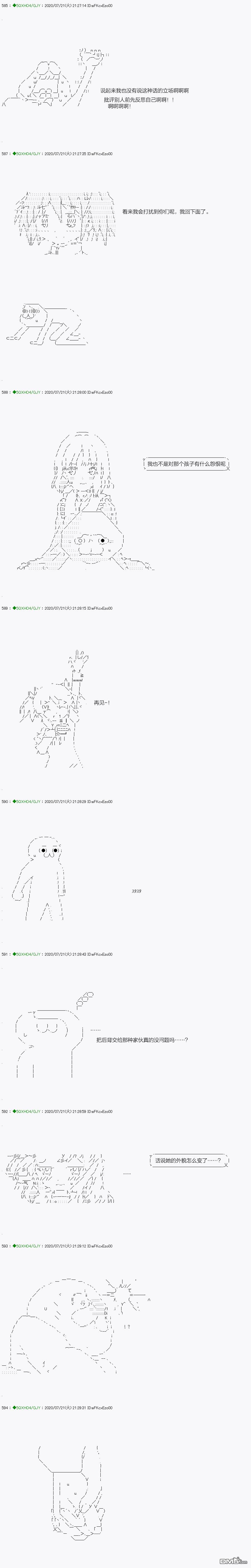 下一页图片