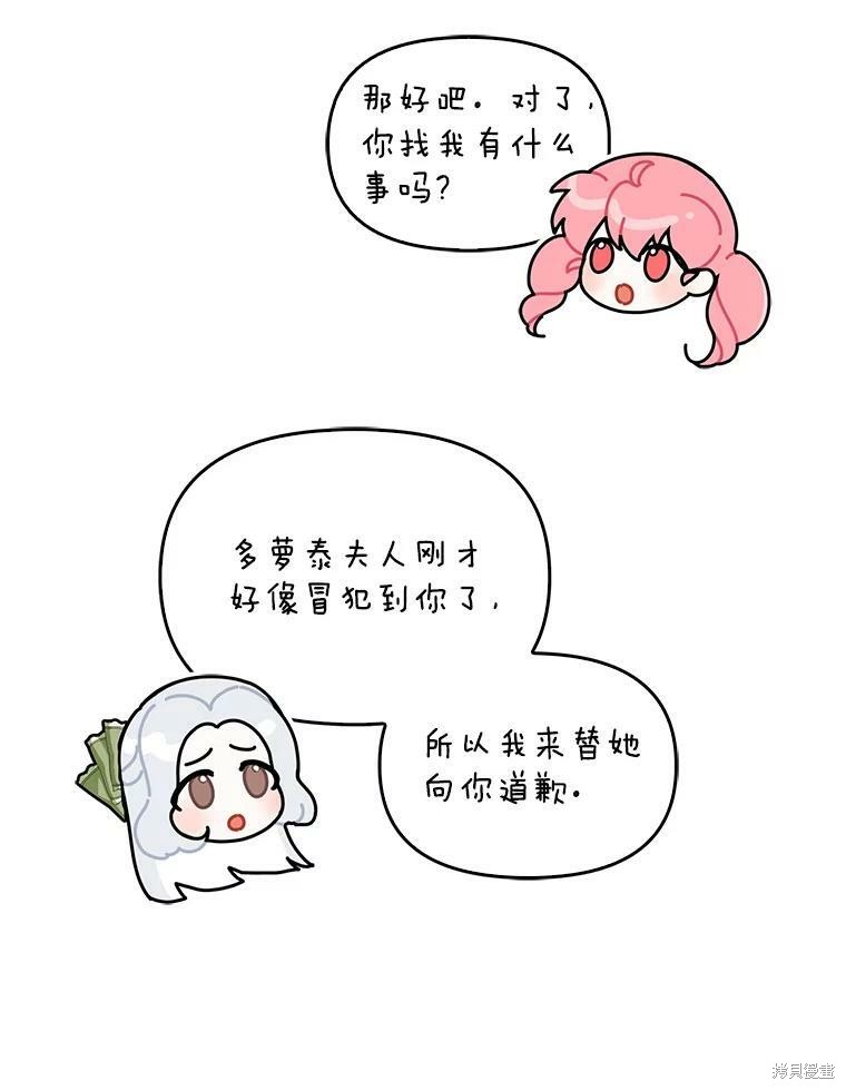 下一页图片