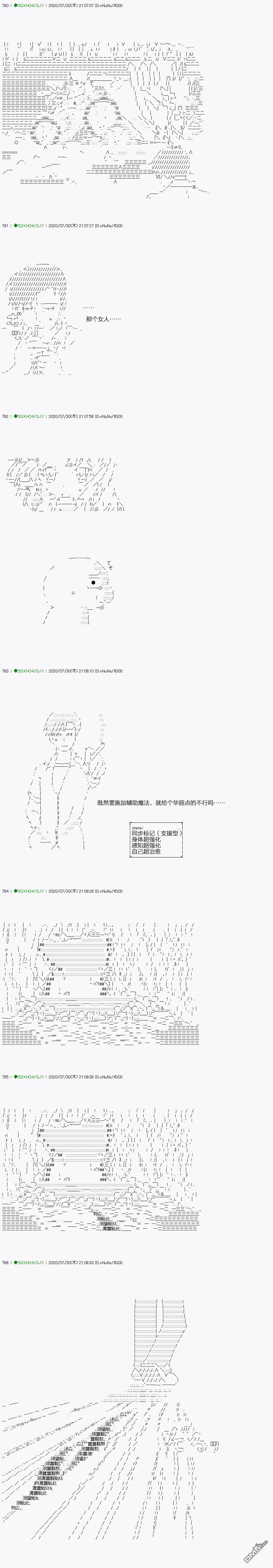 下一页图片