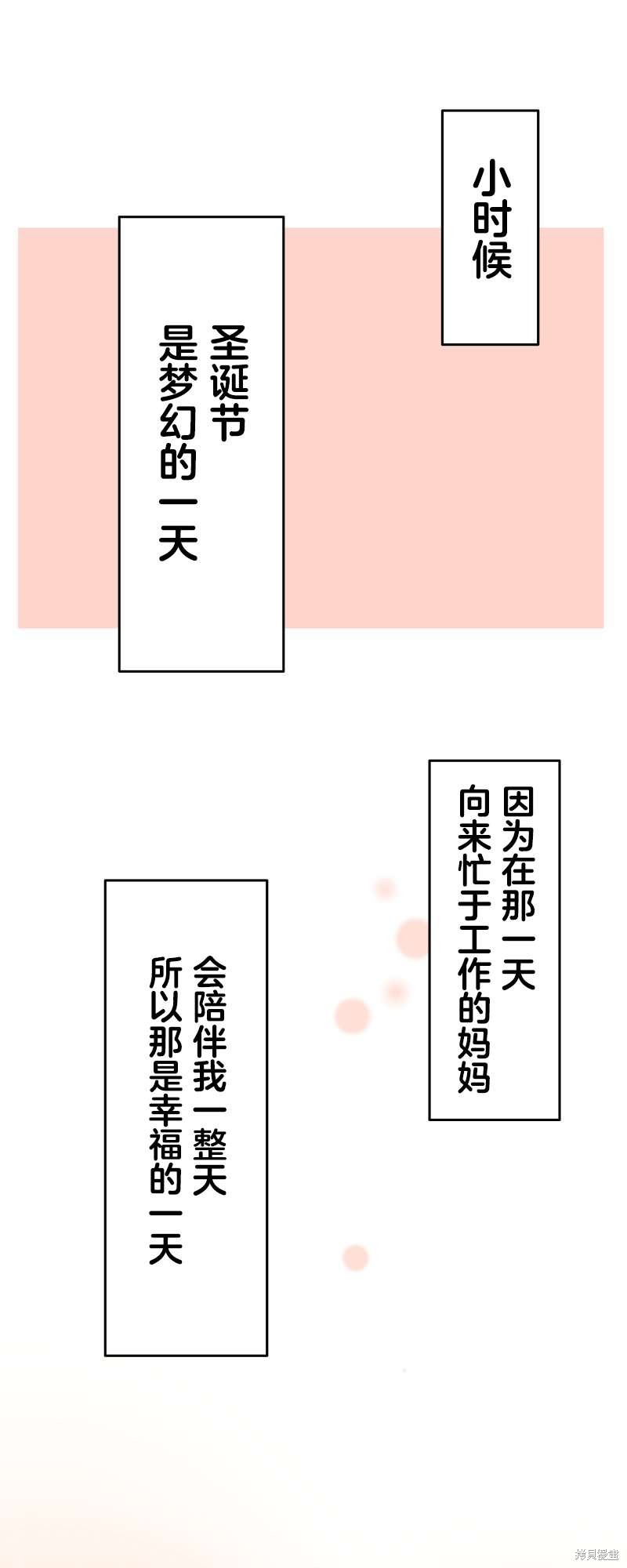 下一页图片