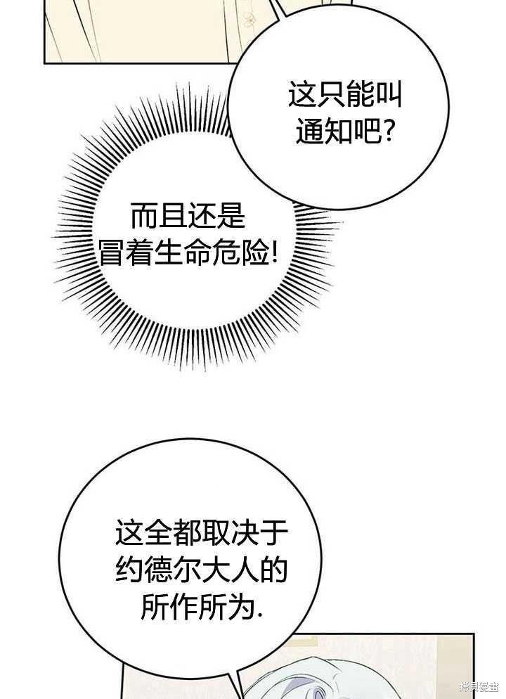 下一页图片