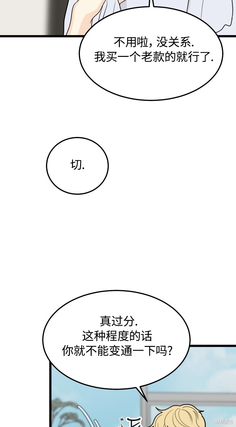 下一页图片