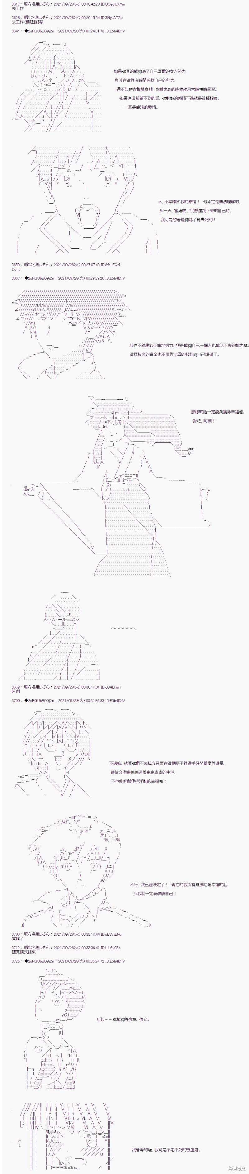 下一页图片