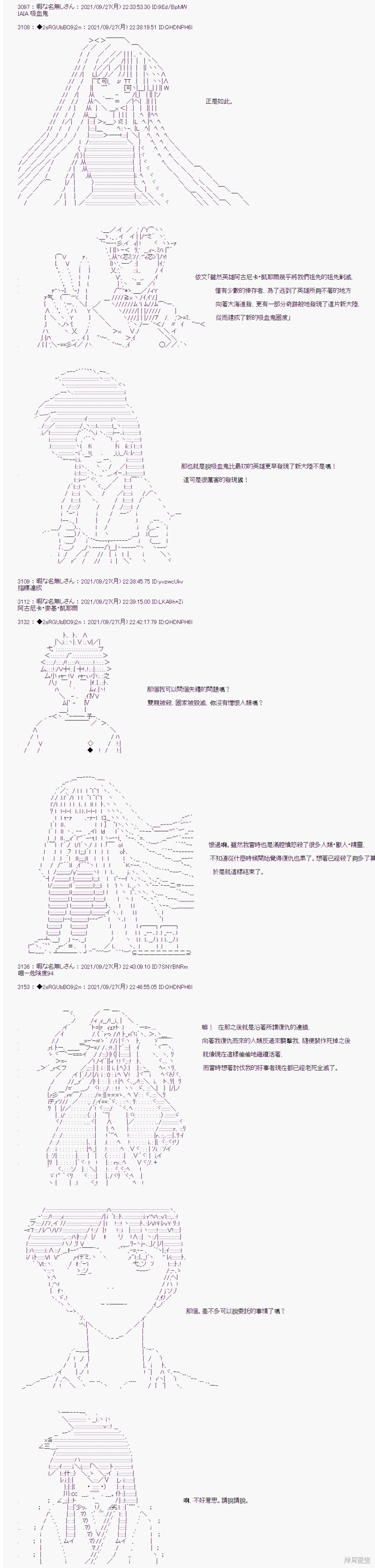 下一页图片