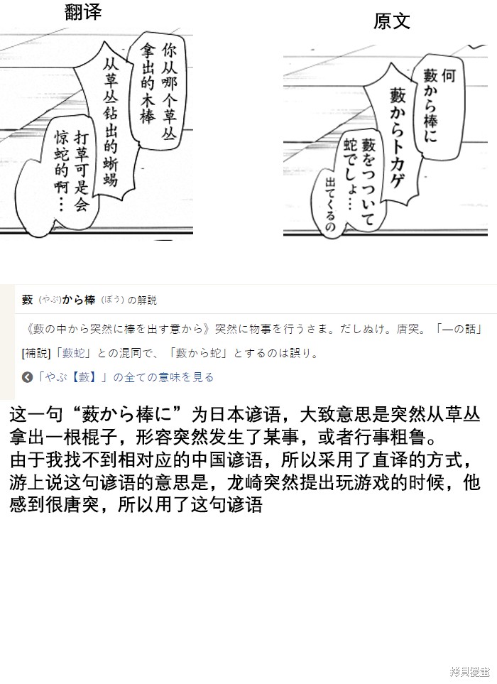 下一页图片