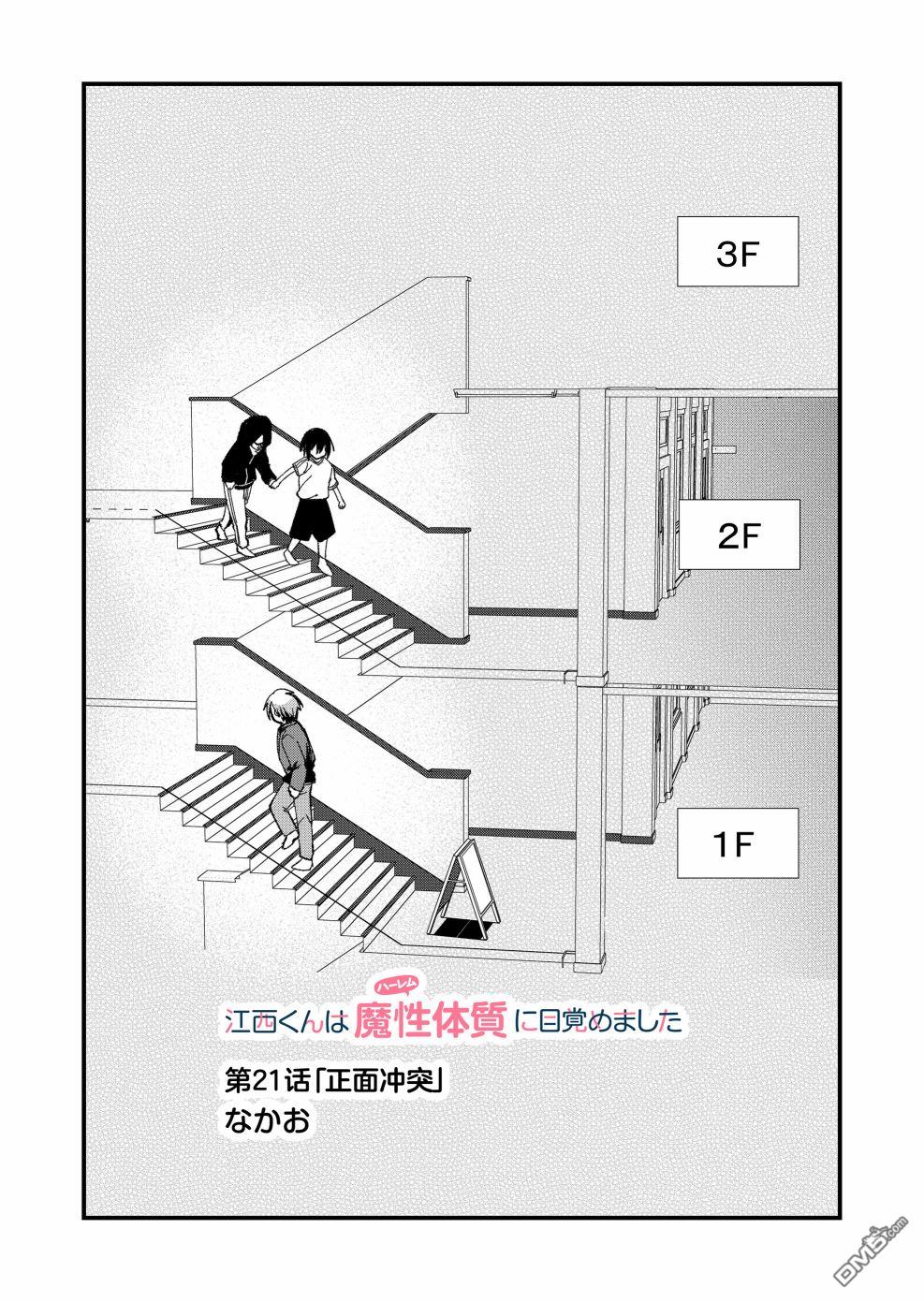 下一页图片