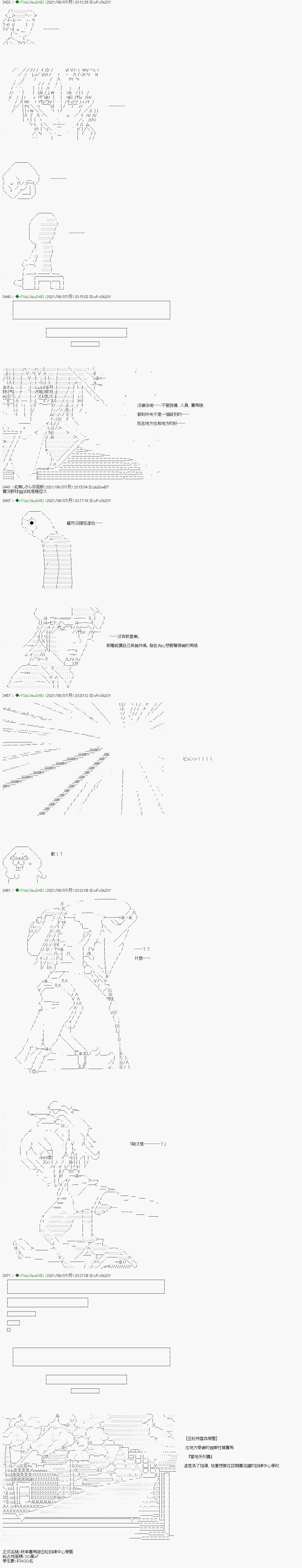 下一页图片