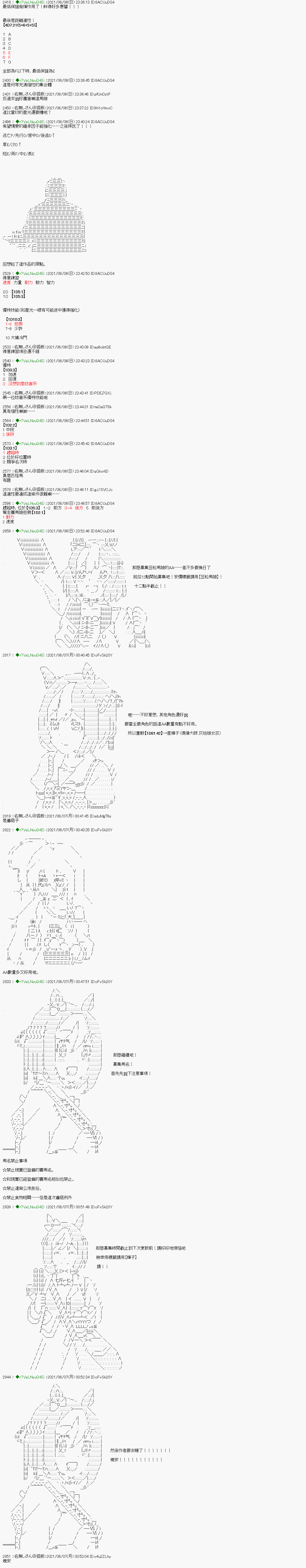 下一页图片