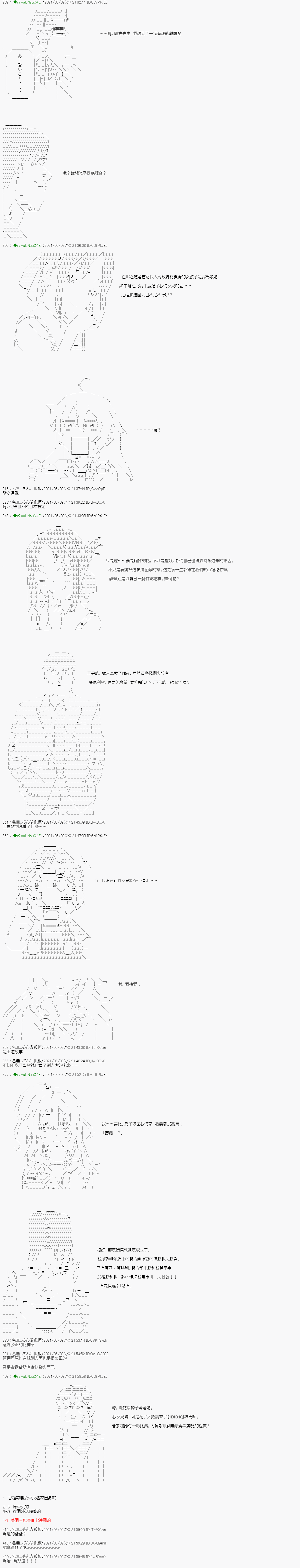 下一页图片