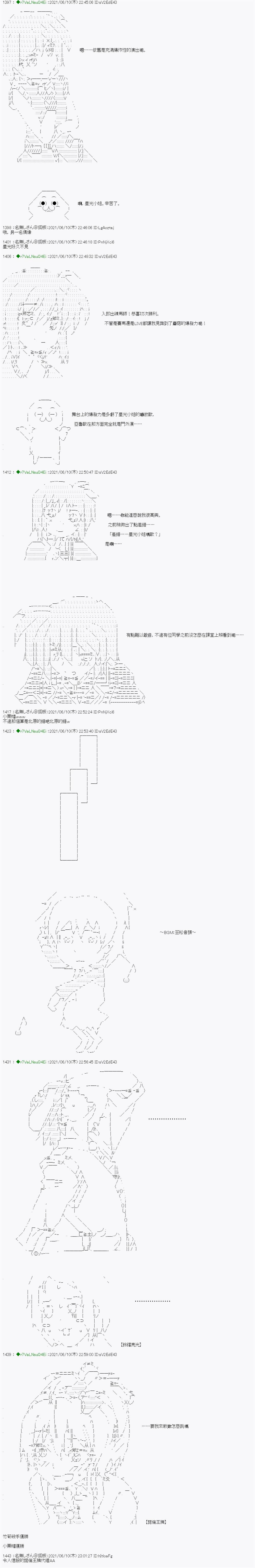 下一页图片