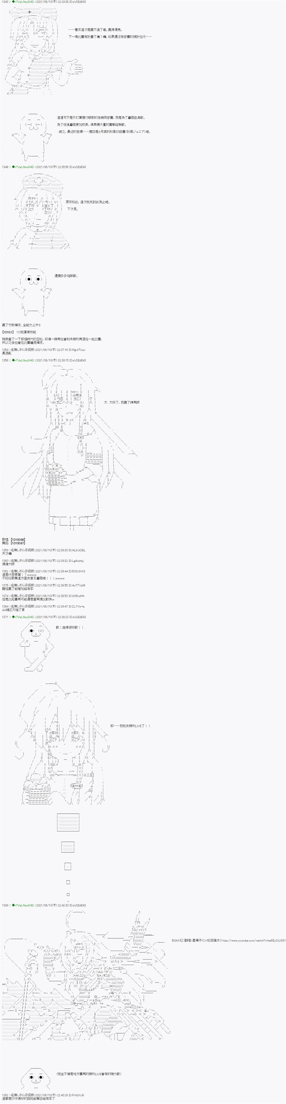 下一页图片