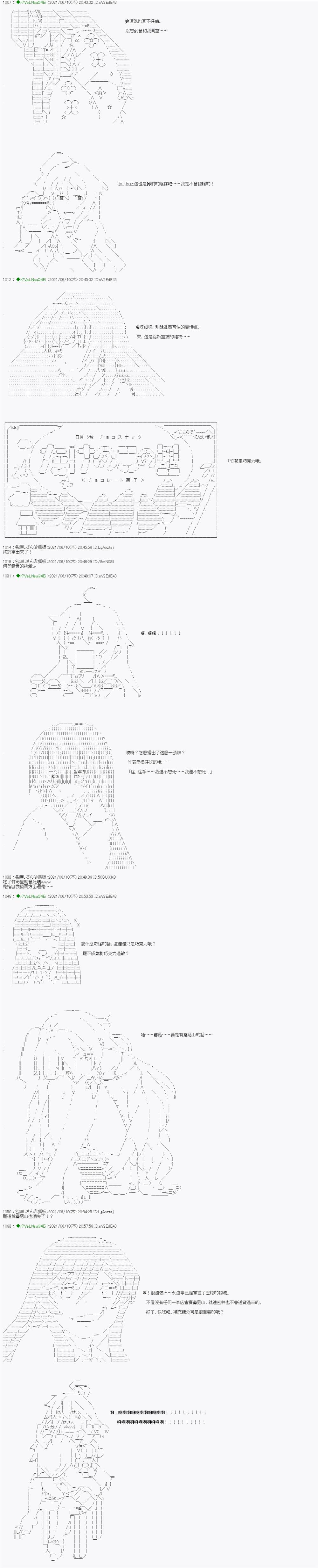 下一页图片