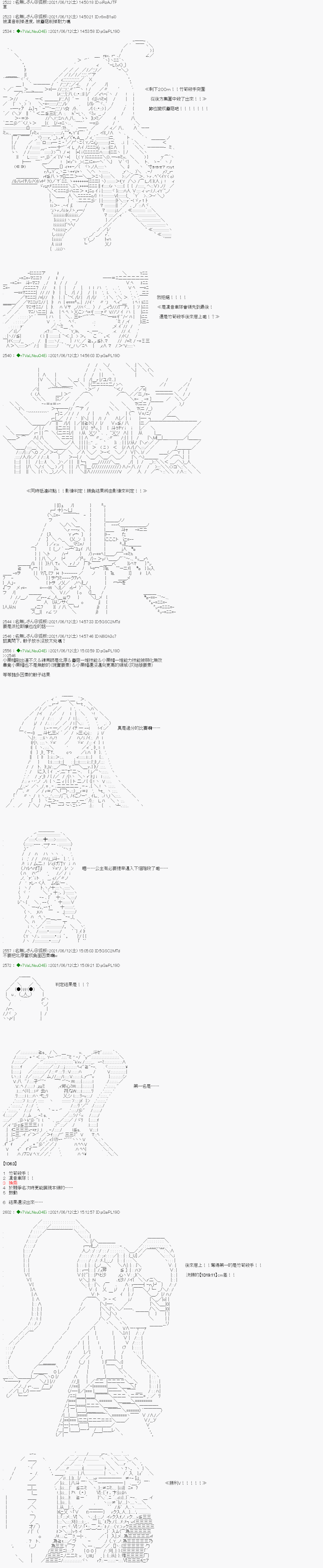 下一页图片