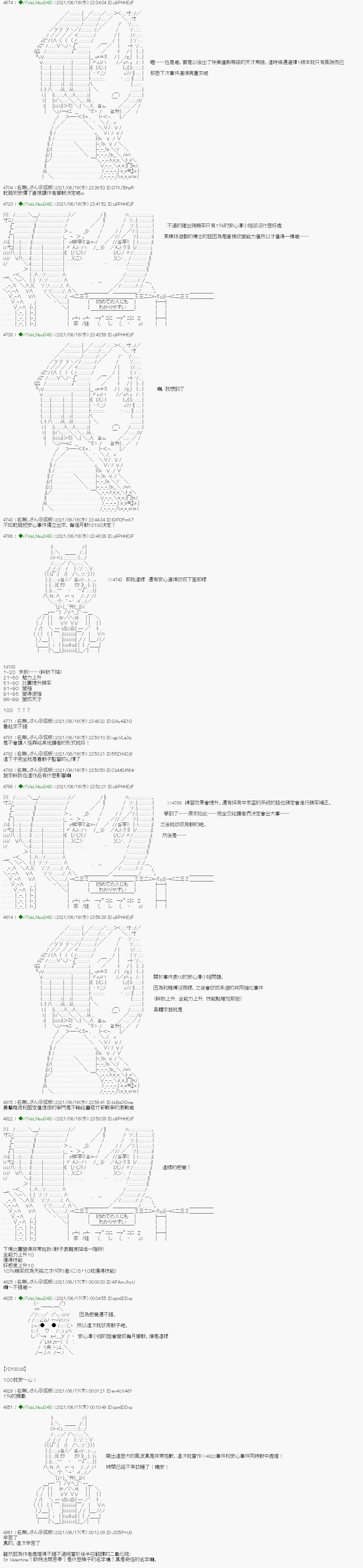 下一页图片