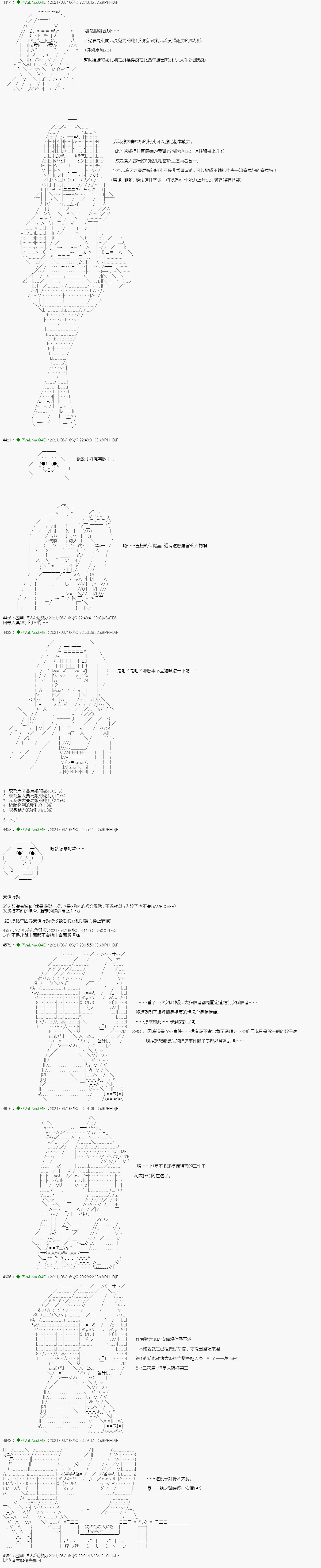 下一页图片