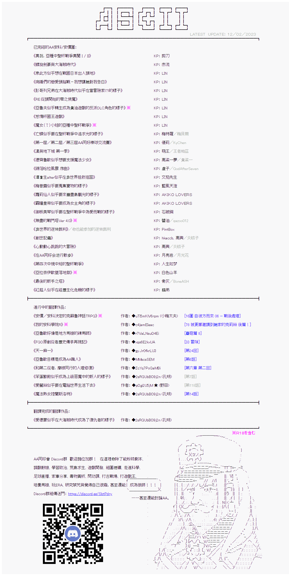 下一页图片