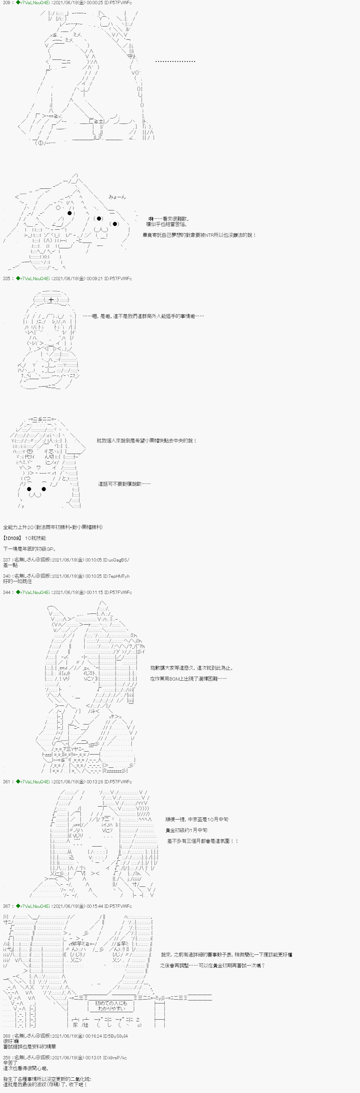 下一页图片