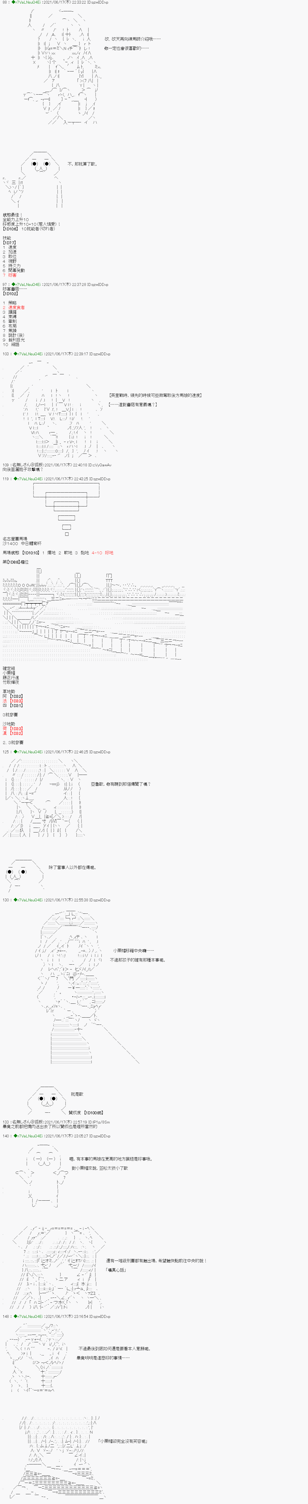 下一页图片