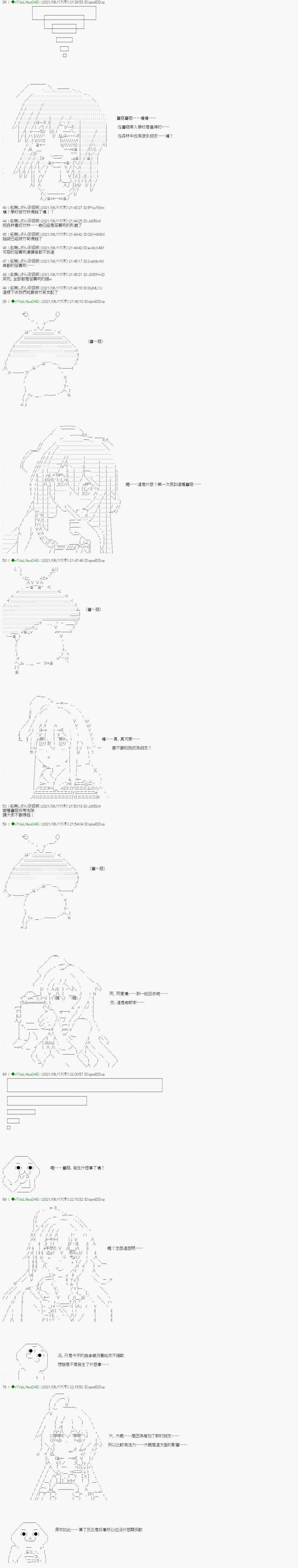 下一页图片