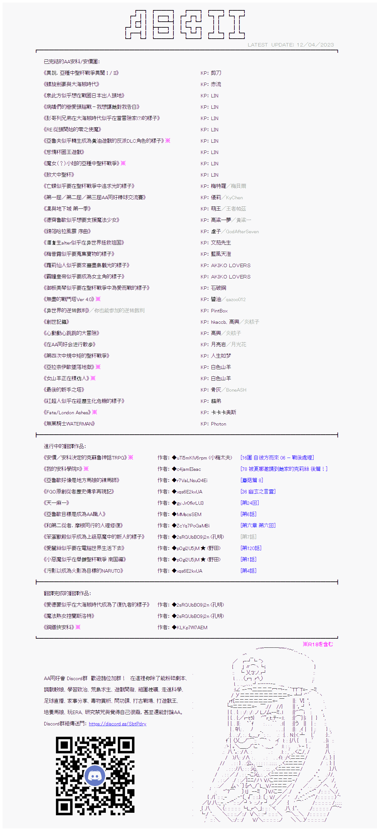 下一页图片