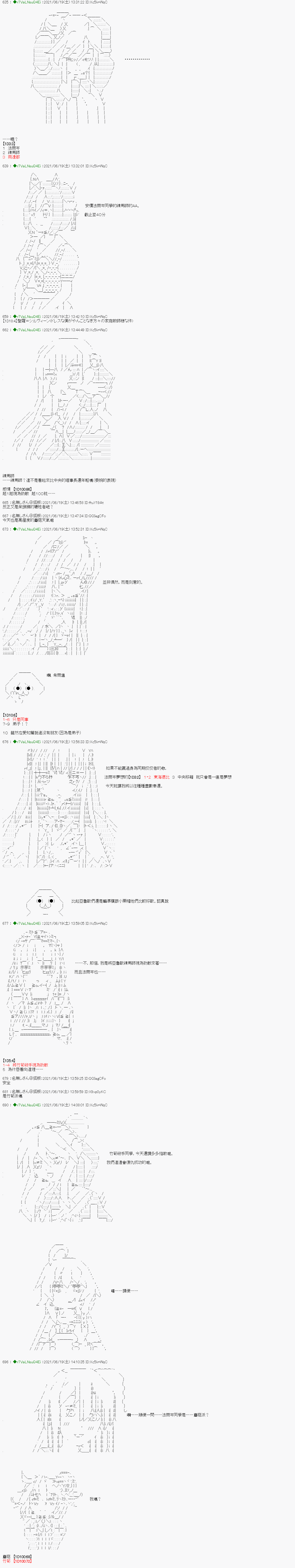 下一页图片