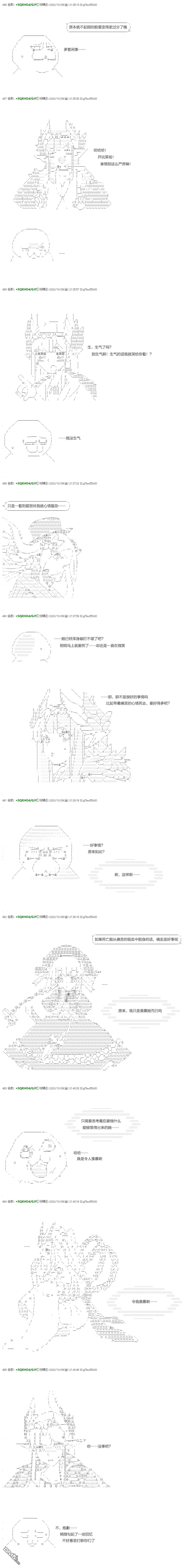 下一页图片