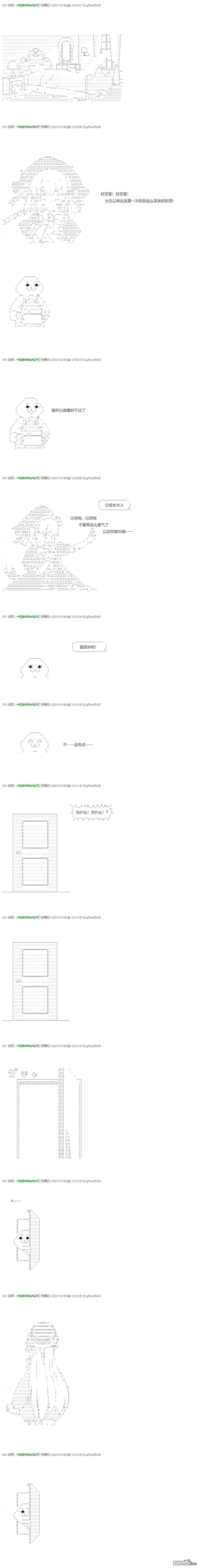 下一页图片